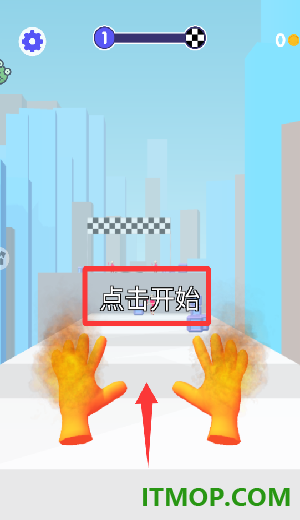 魔力手套传说游戏