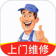 同城维修师傅版官网版 v1.0.12