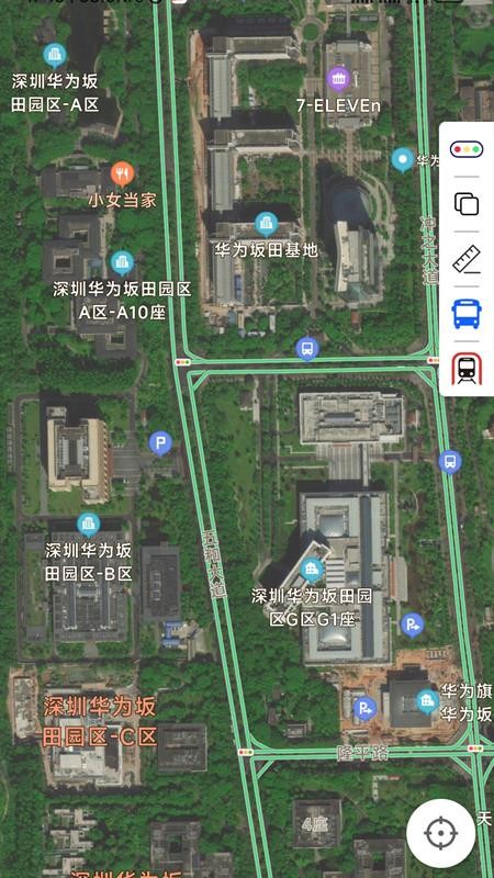 手机卫星地图VR官方版v2.0.07(4)