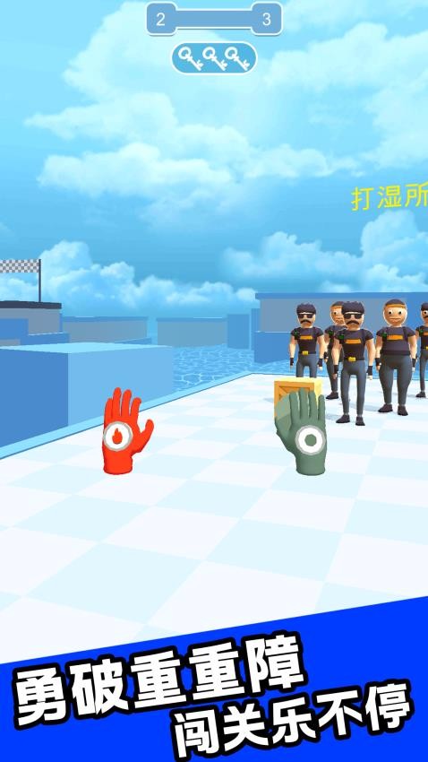 魔力手套传说游戏v1.1.1(3)