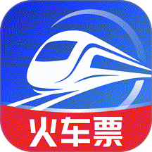 火车订票助手app v1.0.17