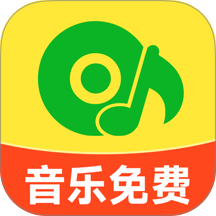 汽车音乐大全手机版 v1.0.2