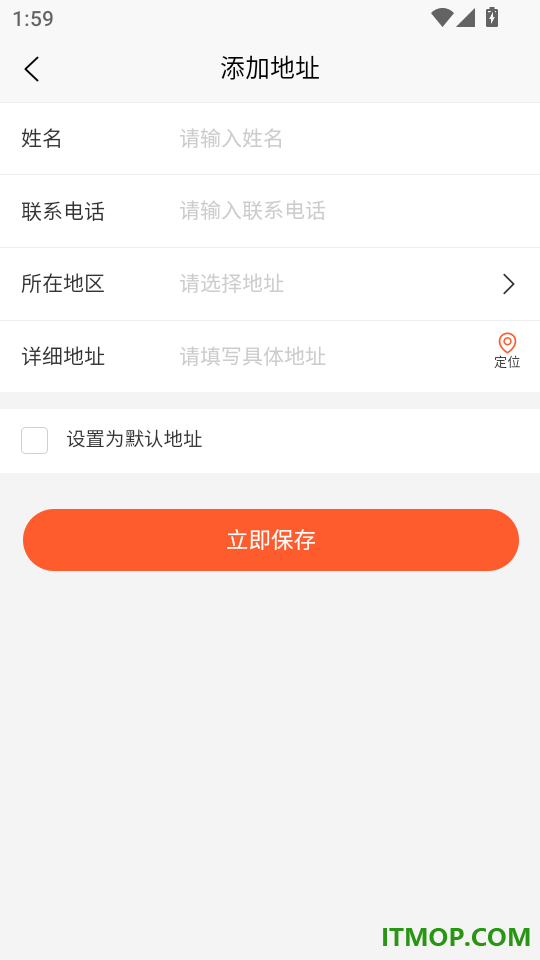 铸源优品最新版