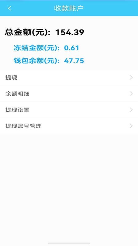 小鞋到家手机版v3.0.7(5)