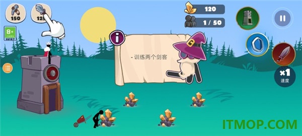 火柴人传奇战场手游