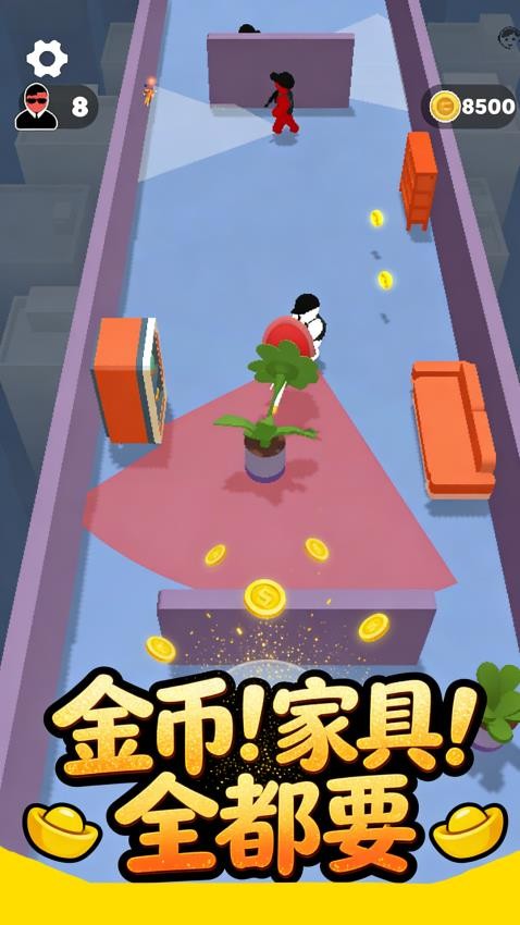 寄生杀手游戏v1.1.2(3)