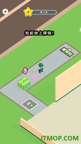 欢乐经营大亨游戏