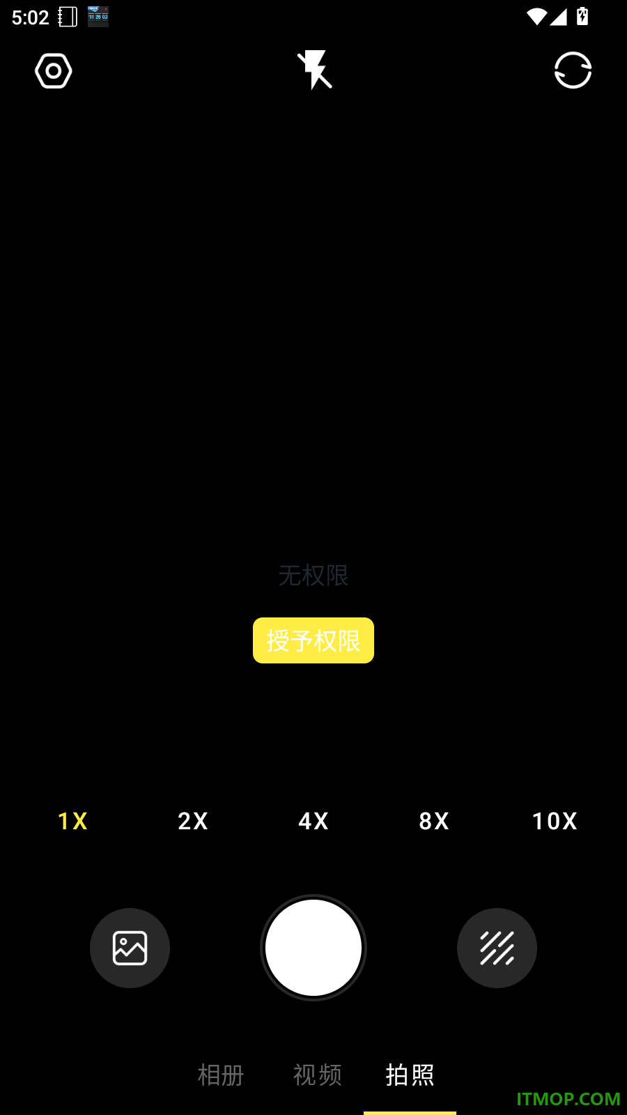 水印相机定位免费版