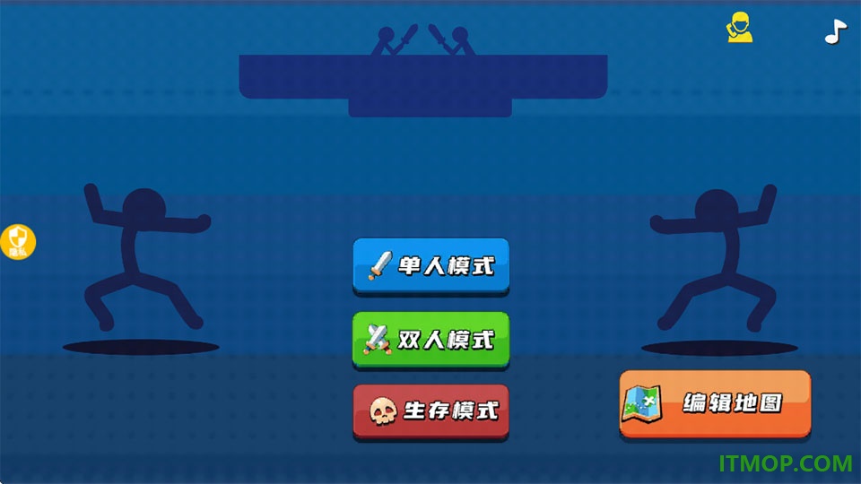 火柴人暴击3手游