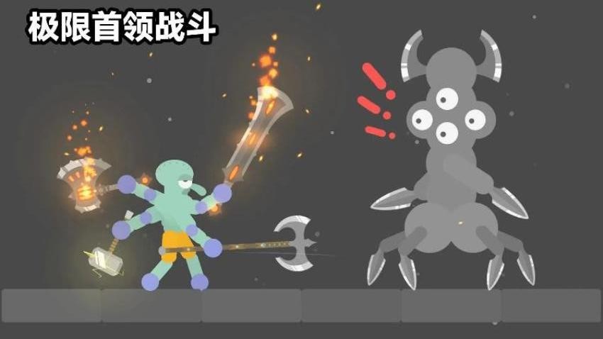 格斗小英雄游戏v187.1.12(4)