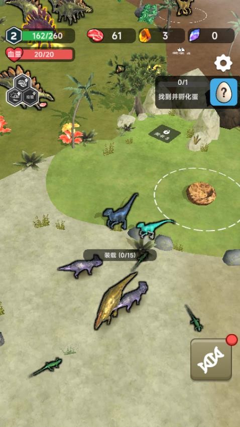 巨龙战场模拟器游戏v187.1.2(4)