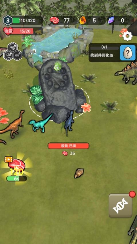 巨龙战场模拟器游戏v187.1.2(2)