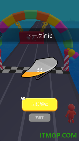 橡皮人奔跑游戏