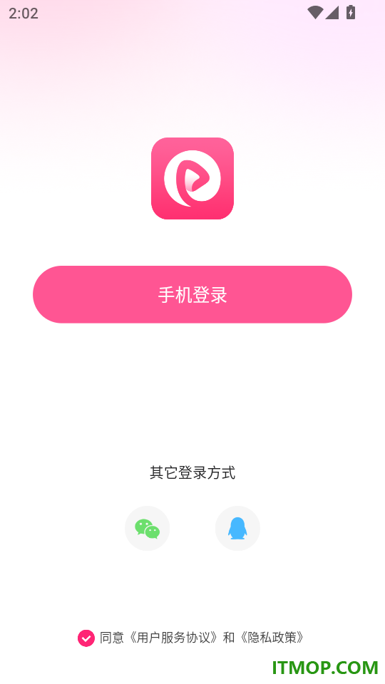 月糖直播最新版本