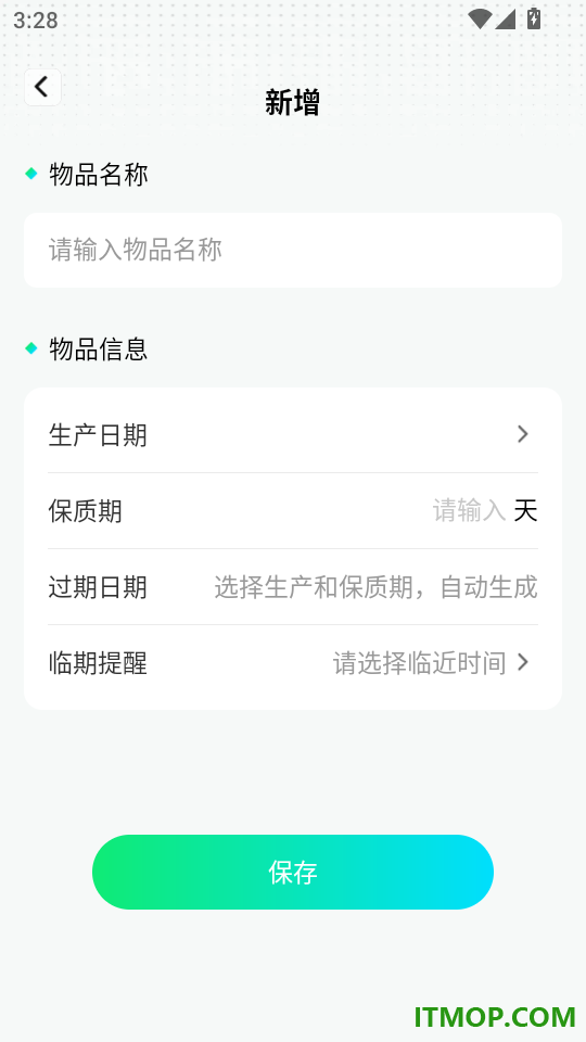 铃声视频来电手机版