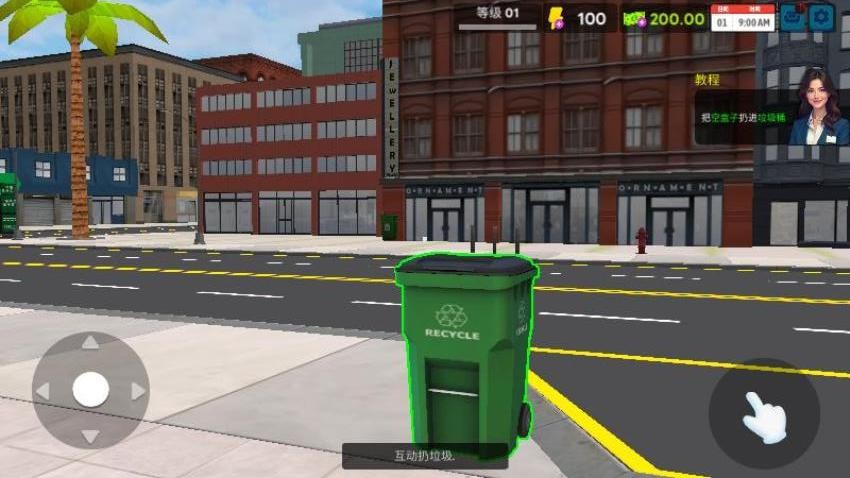 小店致富秘密游戏v187.1.2(3)