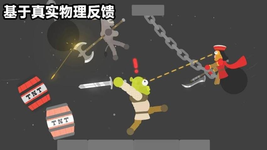 格斗小英雄游戏v187.1.12(3)