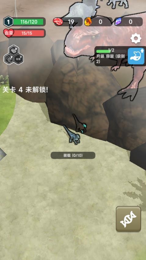 巨龙战场模拟器游戏v187.1.2(3)
