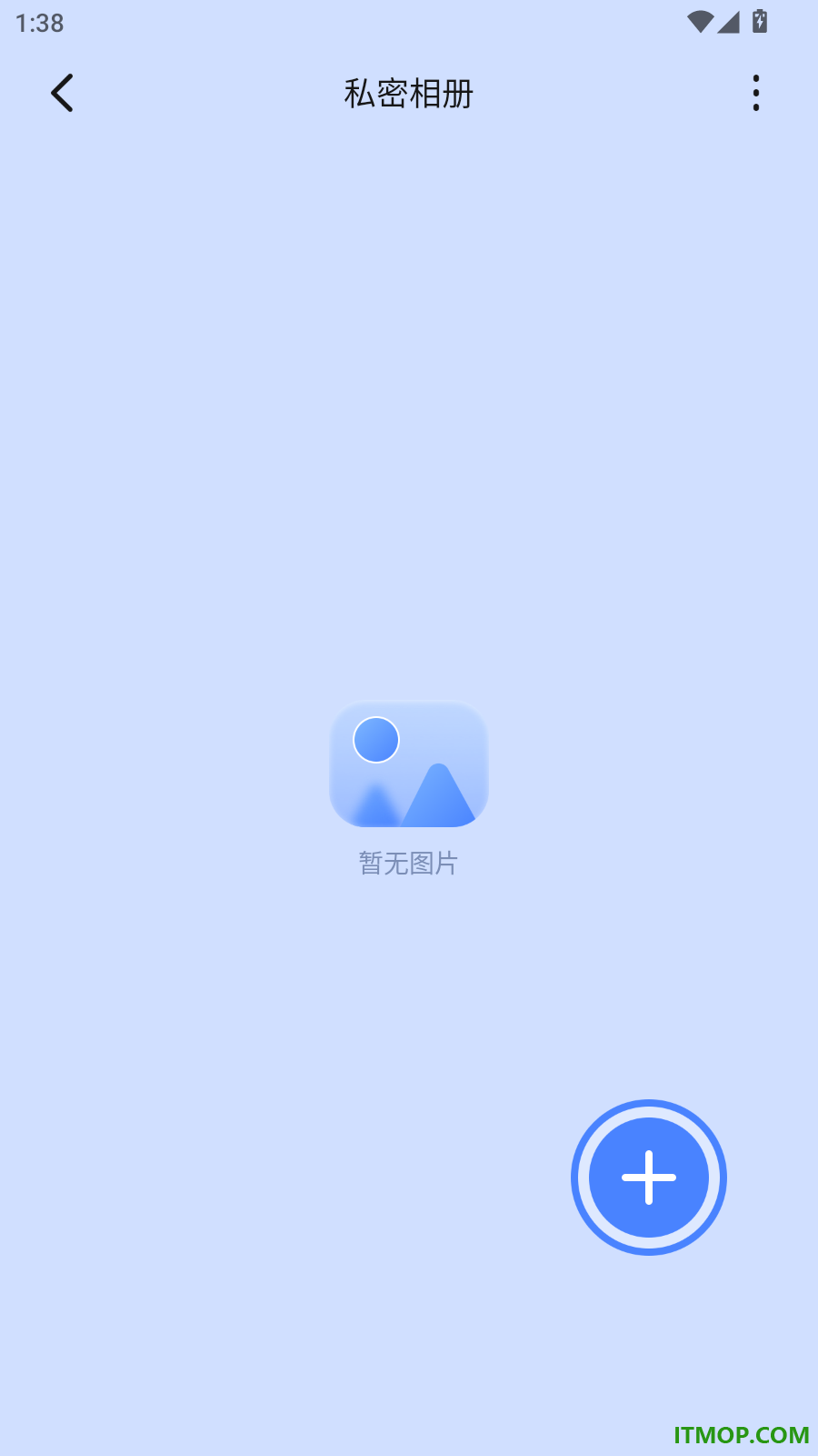 我的相册薄手机版