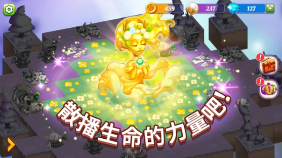 奇幻合成手游v1.4.64(4)