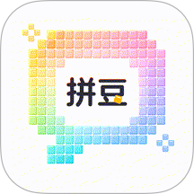 拼豆像素画最新版