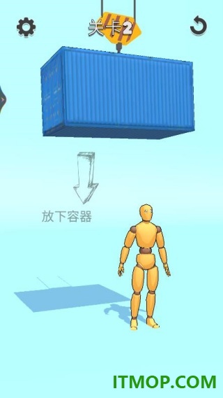 魔性牙签人游戏
