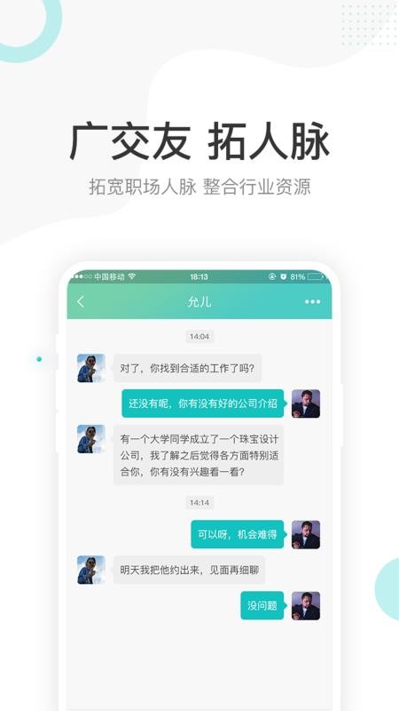 点金台(5)