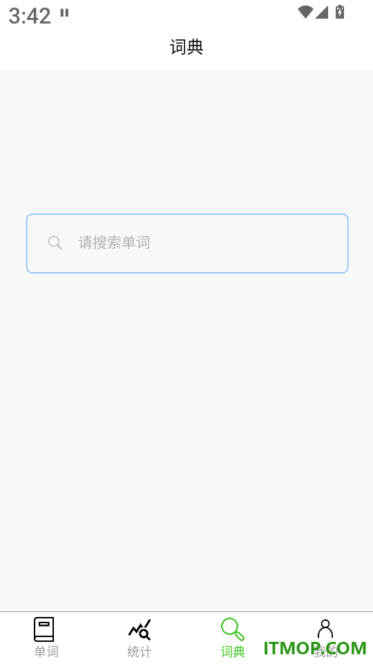 秒单词app