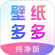 嗨壁纸手机版 v7.1.8.0