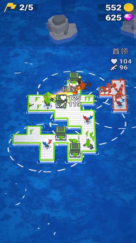 海洋战争模拟游戏v187.1.3(3)