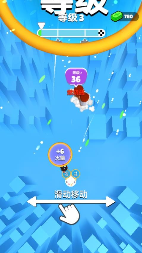 防守炸弹狂潮游戏v187.1.2 1