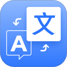 AI翻译君官方版