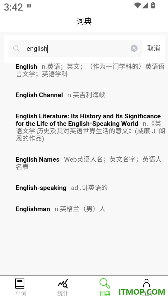 秒单词app