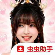美女请别影响我成仙手游
