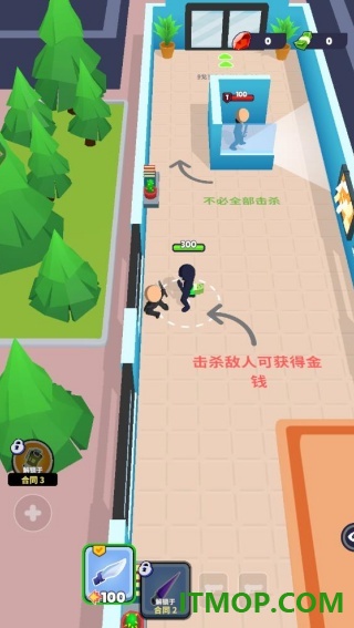 刺客暗杀行动游戏