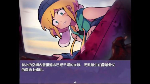 提西探险社手游v1.20.611-bz(2)