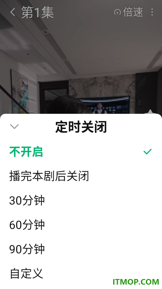 七猫短剧最新版