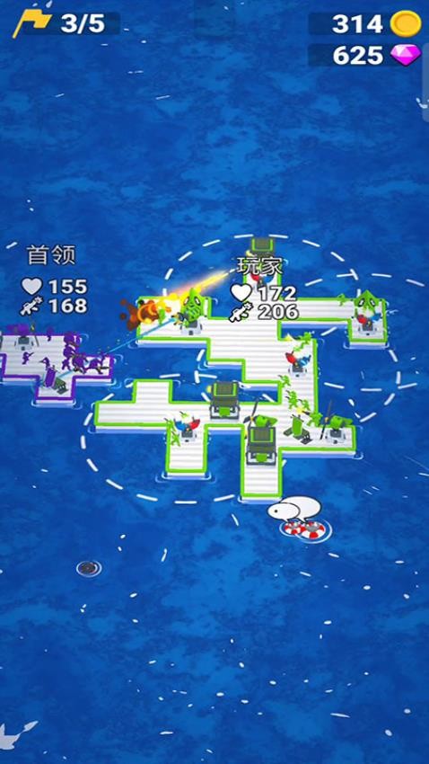 海洋战争模拟游戏v187.1.3(2)