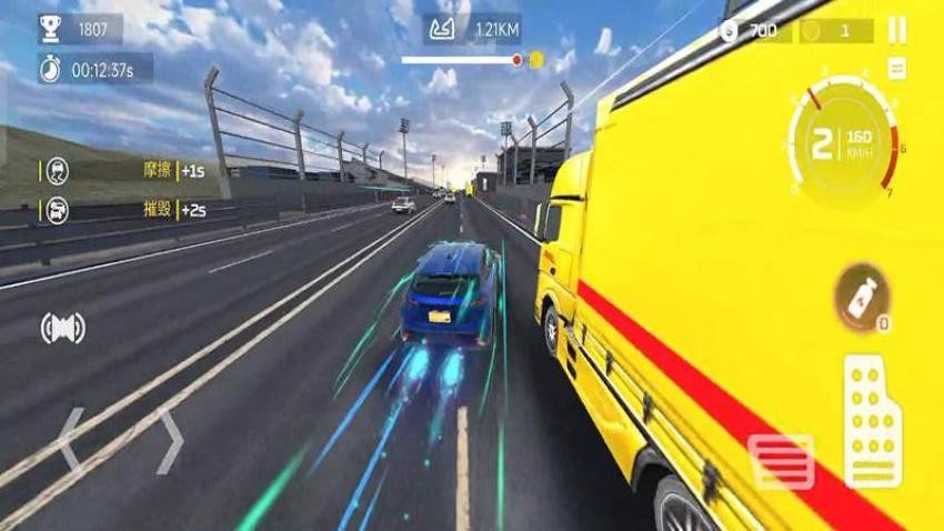 极速赛车驾驶游戏v187.1.2(3)