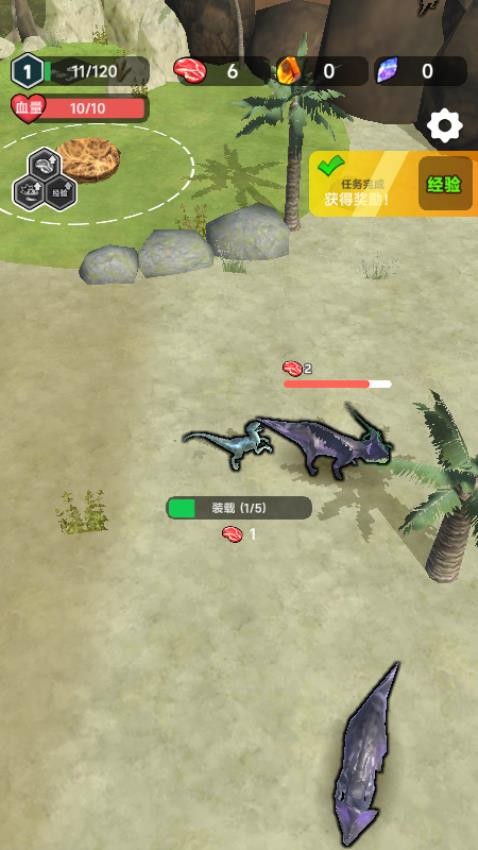 巨龙战场模拟器游戏v187.1.2(1)