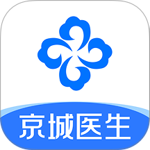 京城医生官方版app