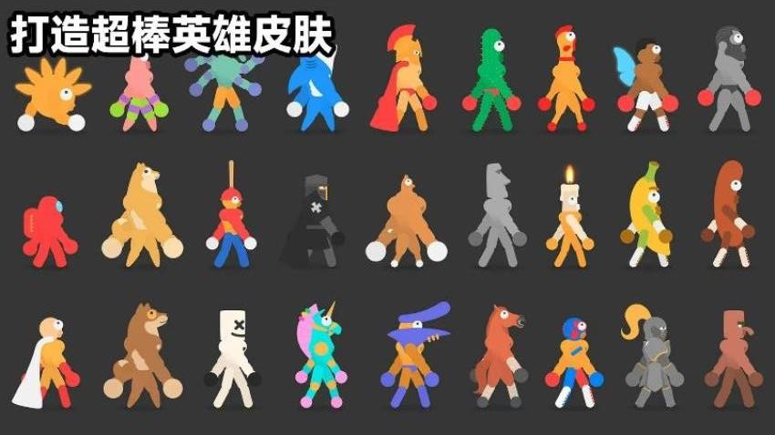 格斗小英雄游戏v187.1.12(5)