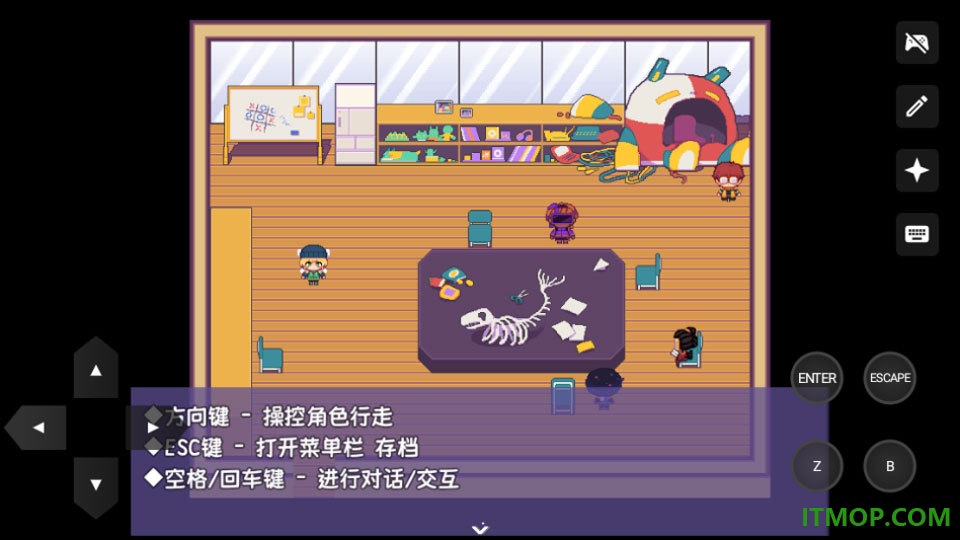 提西探险社手游