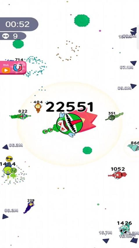 蚊子大作战游戏v187.1.4(4)