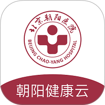 朝阳健康云软件 v3.9.7
