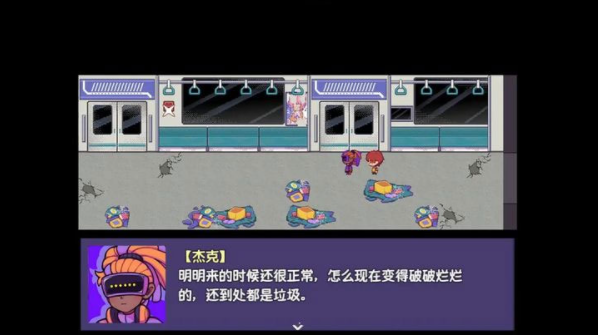 提西探险社手游v1.20.611-bz(4)