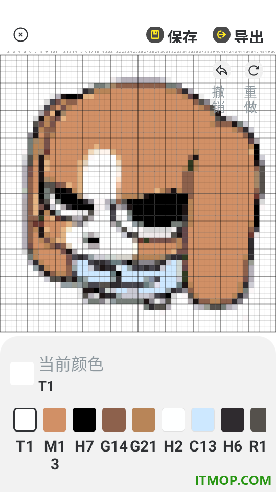 拼豆像素画最新版
