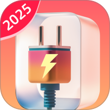 迎运充电盒最新版 v6.8.7.6