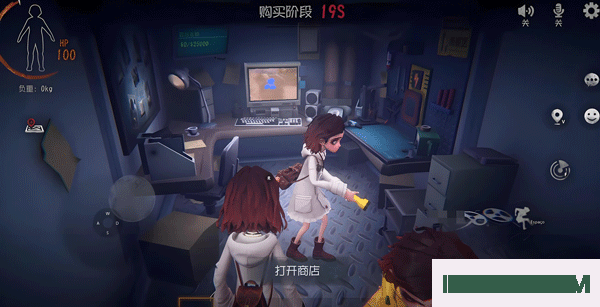 超自然行动组官方版
