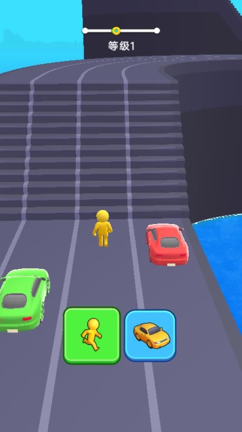 橡皮人奔跑游戏v187.1.3(1)